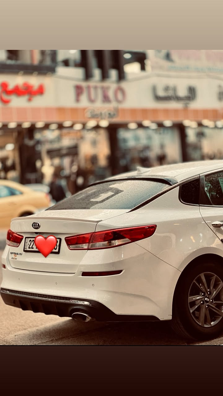 اوبتما fe 2020
امريكي حادث خفيف  ربع البنيد بدون دواخل
رقم اربيل تحويل مباشر 
محرك 2400
السياره كلش جديده صدر و محرك وكيرمكفولات من تبخير  وتنقيص ماشيه 62 
ابيض صدفي 
حساسات خلفيه كامره
رادار امامي 
اشاير مري 
مانع انزلاق 
تحكم استيرن 
قياده ذاتيه 
مثبت سرعه
شاشه كبيره
بيها رصعتين خفيفات بلجاملغ الخلفيه 
اليمين واليسار 
سونار موجود 
وصور الحادث موجوده
السعر 160 وبيها مجال 
المكان/ الفلوجه 
***********
