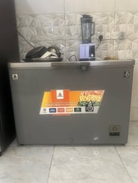 مجمدة • الحافظ • جديدة