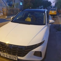 توسان • ٢٠٢٣ • رقم اربيل