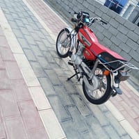 ستوته • أوراق أصولي • ٢٠٢٣