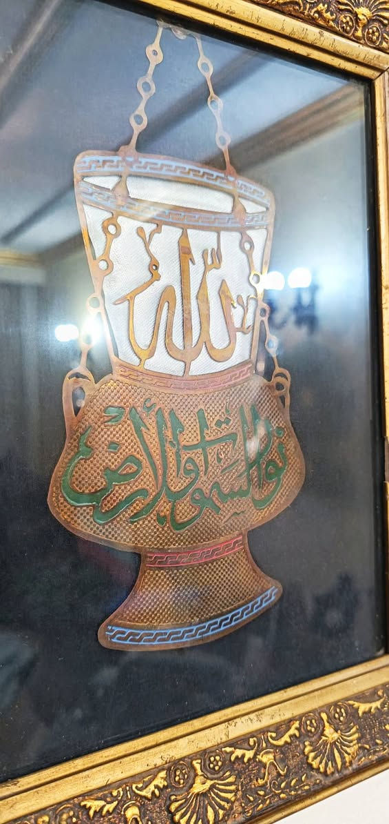 بسم الله ماشاء الله، اللهم لك الحمد حمداً لا ينفد أوله ولا ينقطع آخره، اللهم لك الحمد فأنت أهل أن تحمد وتعبد وتشكر.
...........................

رمضان كريم، يارب أنت تعلم ما في القلوب.

............................

للبيع بإذن الله:

- تابلوه نحاس قديم جدا، شكل مشكاه، تفريغ وتلوين مينا، مفيش أجمل من كده، اشكركم لوجودكم، تحياتي،،،

................................

الحمد لله حمدا كثيرا طيبا، نحمده ونشكره على نعمه وفضله علينا.

إستمتعوا معايا، التفاصيل بالفيديو،،،،


**إذا كنت صاحب هذا الإعلان وتريد حذفه لأي سبب، رجاءا أرسل رسالة إلى الدعم الفني**