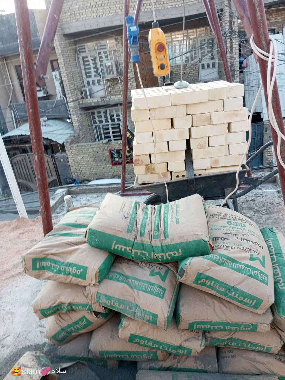 يوجد ونج تصعيد جميع ‏انواع المواد ،، ‏‪***********.
***********
