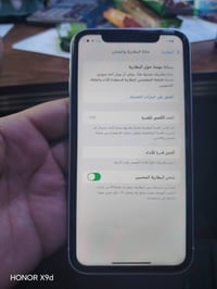 آيفون XR • محمور • شغال