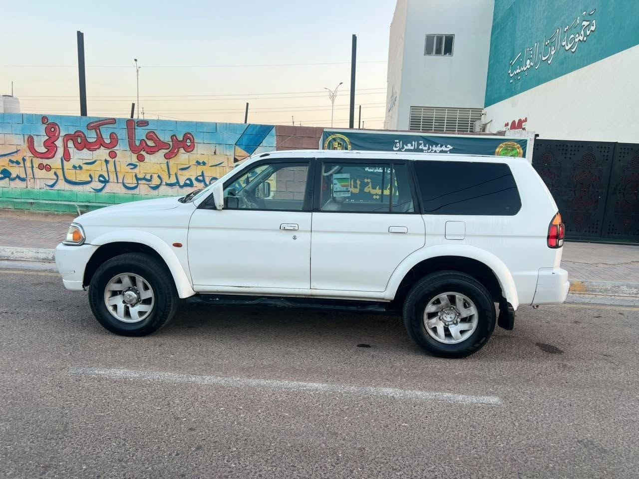 السعر72الاستفسار*********** مسيوبيشي نتيفا 2005 مكفولة كفاله عامه من الضربه بيهه صبغ جماليه فقط والباقي علا وضع الشركه مكينه 6 سلندر وكير مكفولات حداديه جديده تخم تاير جديده تبريد ثلج السياره جديده وجاهزة بمعنى الكلمه رقم بغداد مشروع وطني مكان السياره كربلاء
