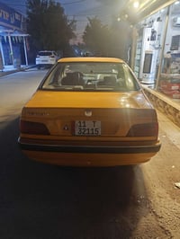 مكفولة • أرقام جديدة • ٢٠١٨