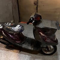 ياماها بلادي • نضيف • كركوك