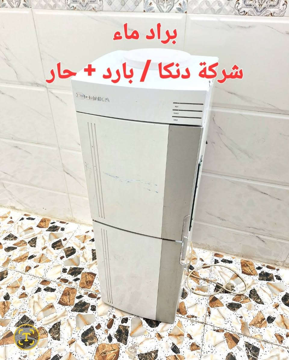 للبيع .. للبيع .. للبيع

 كنفيرات حجم صغير  عدد 3
براد ماء شركة دنكا 

للاستفسار و العنوان
كربلاء حي السلام قرب مدارس العتبة
***********
***********
(( اَلْحَمْدُ لِلَّهِ دَائِماً وَأَبَداً ))
