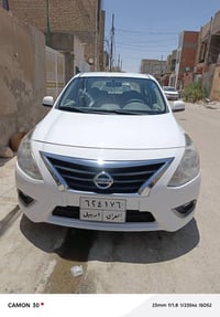 نيسان سني • ٢٠٢٠ • رقم اربيل