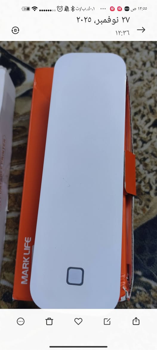 30 مع التوصيل


**إذا كنت صاحب هذا الإعلان وتريد حذفه لأي سبب، رجاءا أرسل رسالة إلى الدعم الفني**