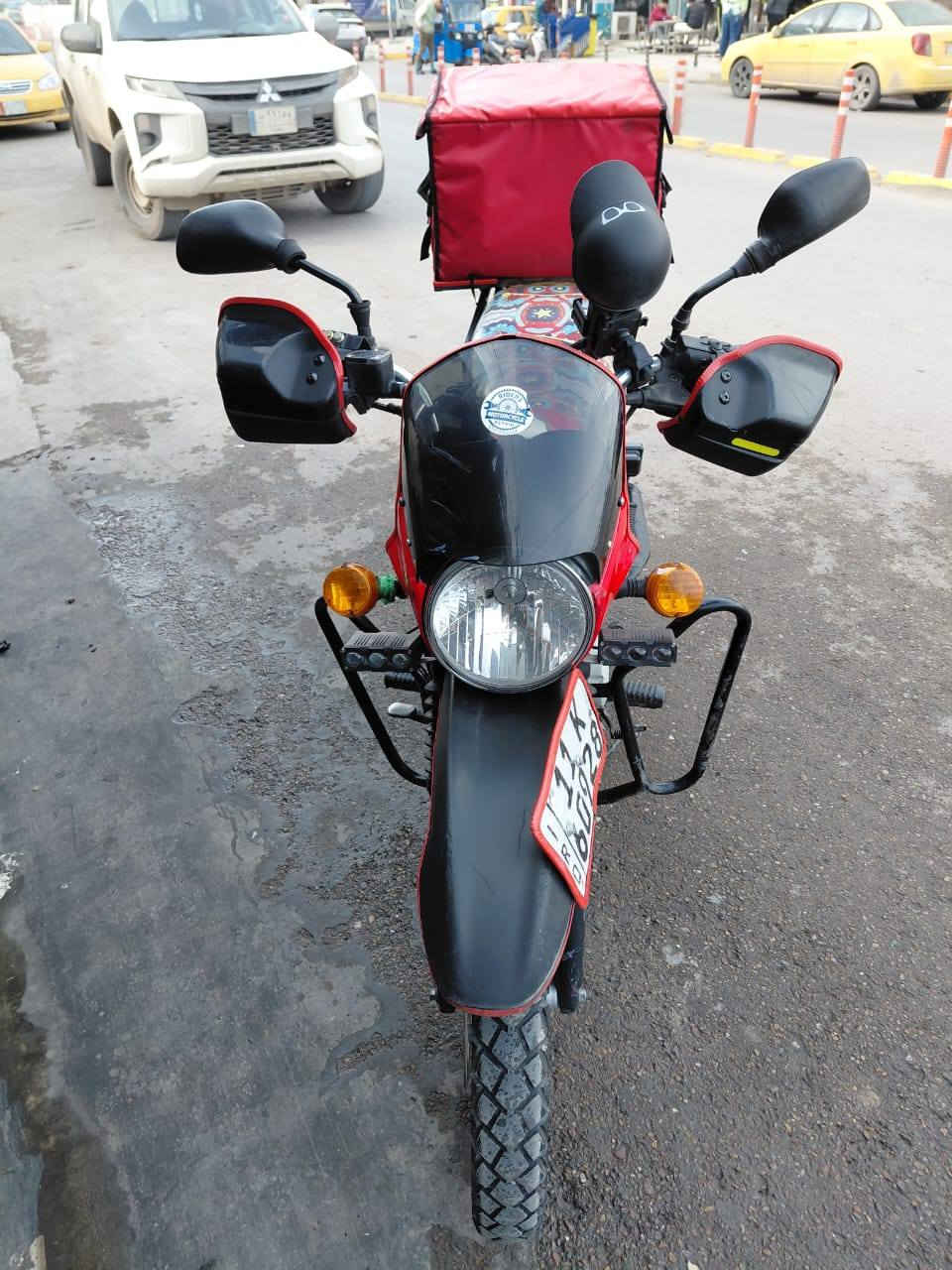 بوكسر 22 رقم بغداد دراجه نضيف بمعنى الكلمه تجي او اشوف بعينك مجفته مره وحده *********** صاحب الدراجه مكلف بل نشر السعر مليونين او 200 بي مجال
