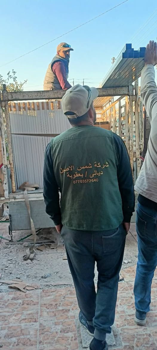 السلام عليكم 
احب اطمن المواطنين الحالوب مايأثر  على  الواح الطاقة الشمسية الأصلية كلمن احنة منصبيلة  لاداعي للخوف والقلق الواحنا إصلية وتتحمل تحيات شمس الأصيل للطاقة الشمسية 
***********
