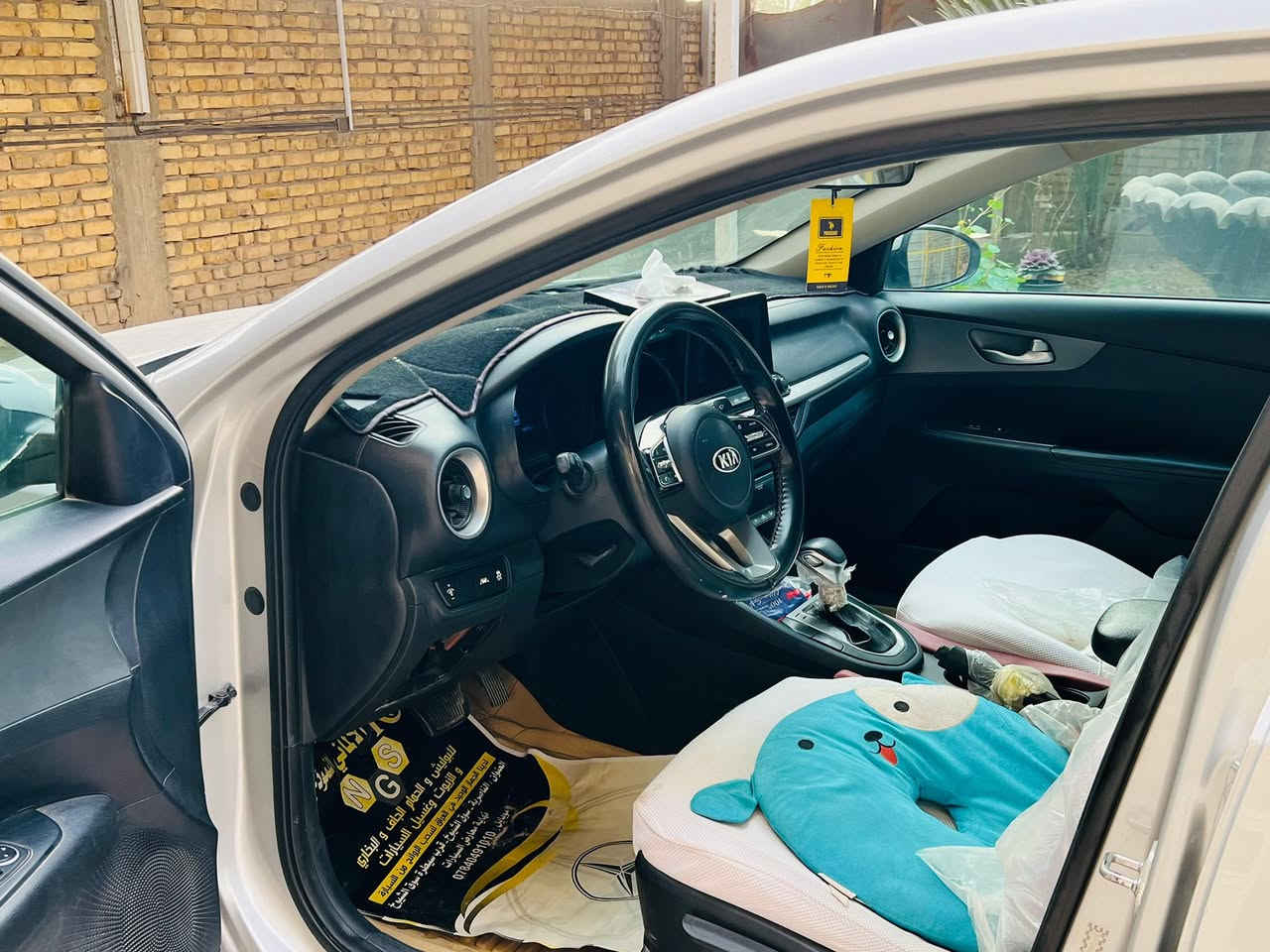 وارد امريكي
ضرر جاملغ وبنيد وتصليح جاملغ خلفي
رقم اربيل الجديد 
مكان السيارة الناصرية 
مكلف بالنشر هذا رقم صاحب السيارة ***********
