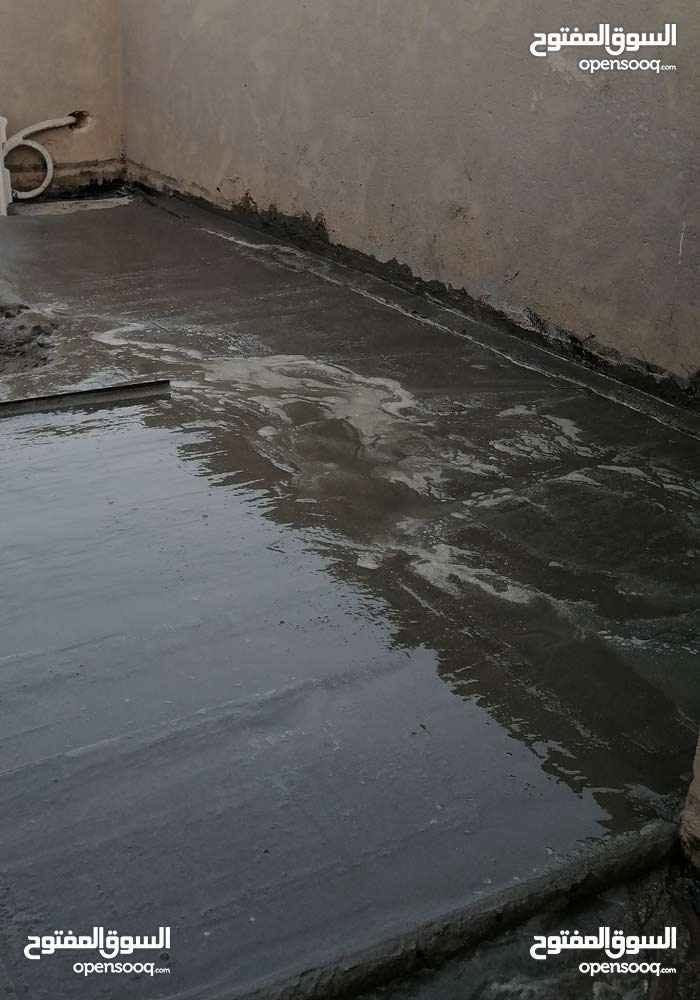 بسم الله 
مستعدون لعمل الاسطح بماده الايزوكام وعمل الاشتايكر واعاده ماستك القديم وتصليح الاصطح القديمه وجديده للتواصل ولاستفسار *********** البصرة, العراق
