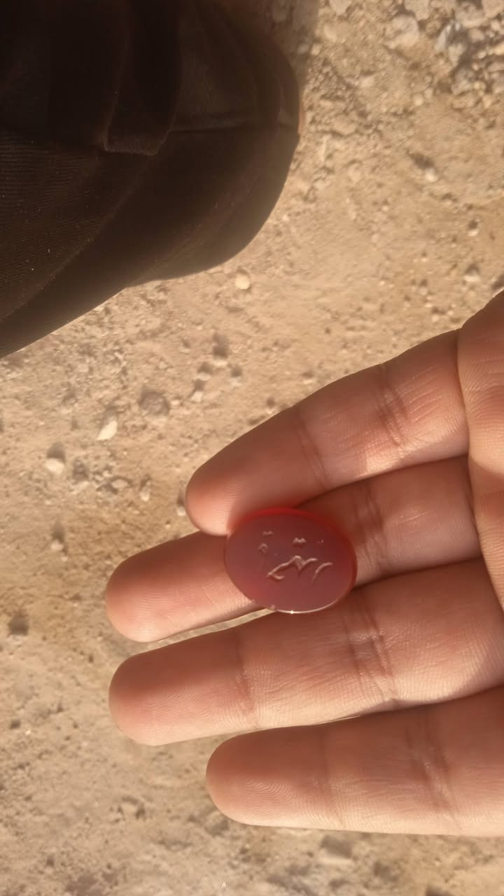 سلام عليكم عقيق  يماني مصور وعقيق يماني احمر


**إذا كنت صاحب هذا الإعلان وتريد حذفه لأي سبب، رجاءا أرسل رسالة إلى الدعم الفني**