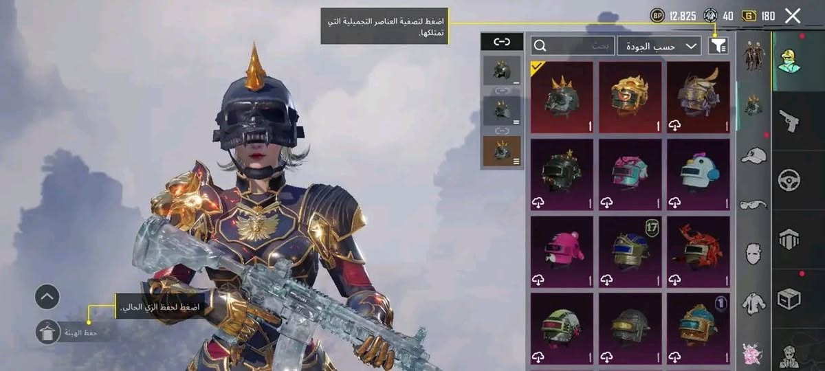 سلام وعليكم عندنا لكم بعد انقاطع كبير موجود عروضات حلوة اول عرض رح يكون على حساب ببجي
بس 100دولار 
كلمة حلوة يلي متعامل معي وشكرا


**إذا كنت صاحب هذا الإعلان وتريد حذفه لأي سبب، رجاءا أرسل رسالة إلى الدعم الفني**