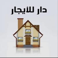 #السلام_عليكم   دار للإيجار 100متر  يحتوي البيت على( استقبال /مطبخ/ 3️...