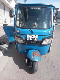 تيفياس ٢٢ • كفاله عامه • البصرة