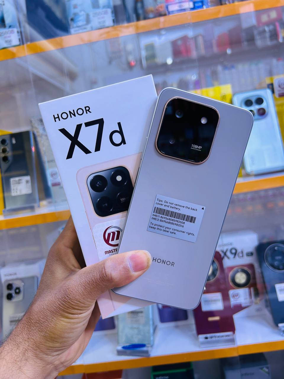 توفر من جديد
هونر x9c
هونر x9d
كامون 40pro
هونر x8d
هونر x7d 
بسعر الوكالة 
الكميه محدوده
مركز الشاهين للموبايل والعطور 
عفك الدلال مقابل هايبر البصري 
بادارة حسين الشيباوي 
للاستفسار ***********
