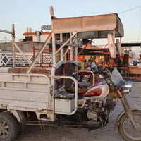 ستوته • موديل ٢٠٢١ • للبيع