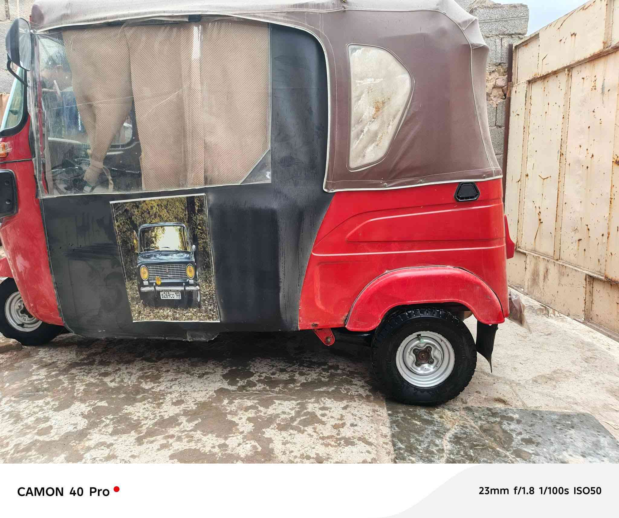 تكتك للبيع 2022 شهر 11 رقمه سنويه تحويل ثاني يوم كفاله مكان واسط***********
