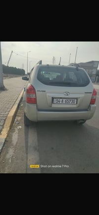 توسان ٢٠٠٩ • خليجي • كرمة علي