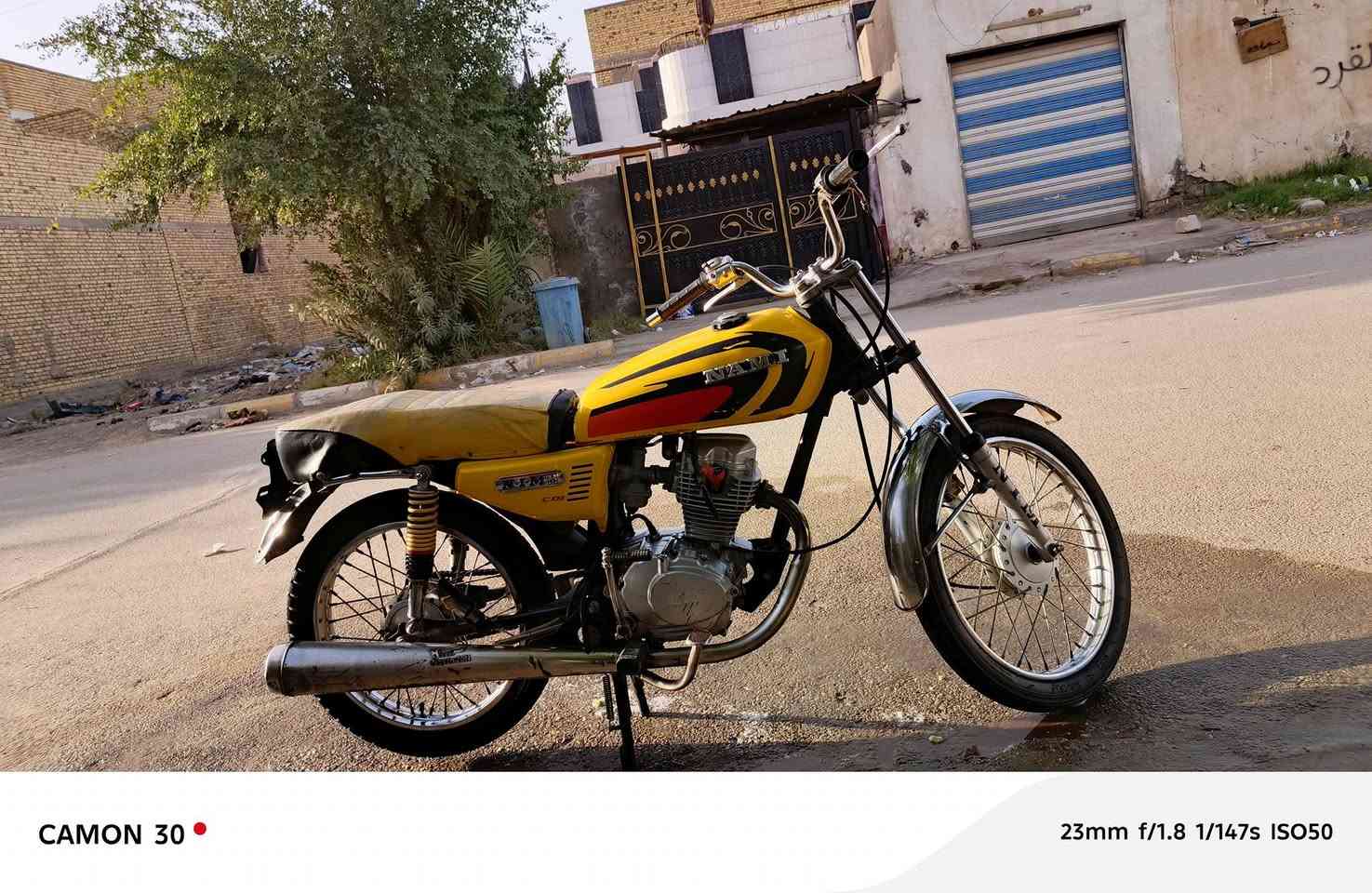 دراجه نامه اوراق مديل 2022مامفتوحه كلشي بيها بلاد شاصي ومكينه وكل الغراض ختم واحد سعره 600وبيها مجال قليل ***********
