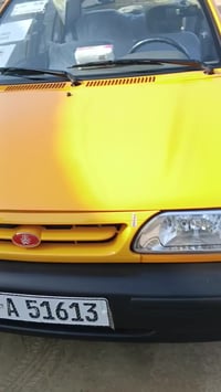 سايبه 25 ماشي 16,000 مقفوله كفاله عامه قمر كامله سعر 80 07857640873