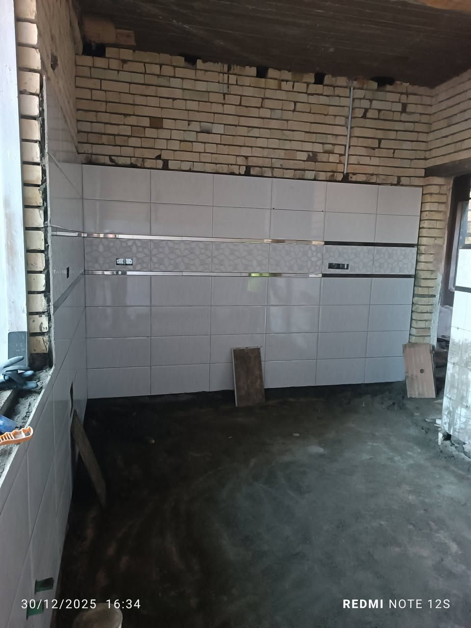 اعمال اليوم كادر صادق للسيراميك 

للتواصل واتساب او الاتصال على الهاتف 
***********
او مراسلة البيج
