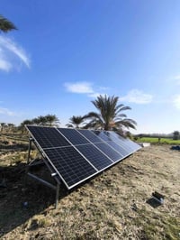 إلكترونيات • أجهزة منزلية • متفرقات