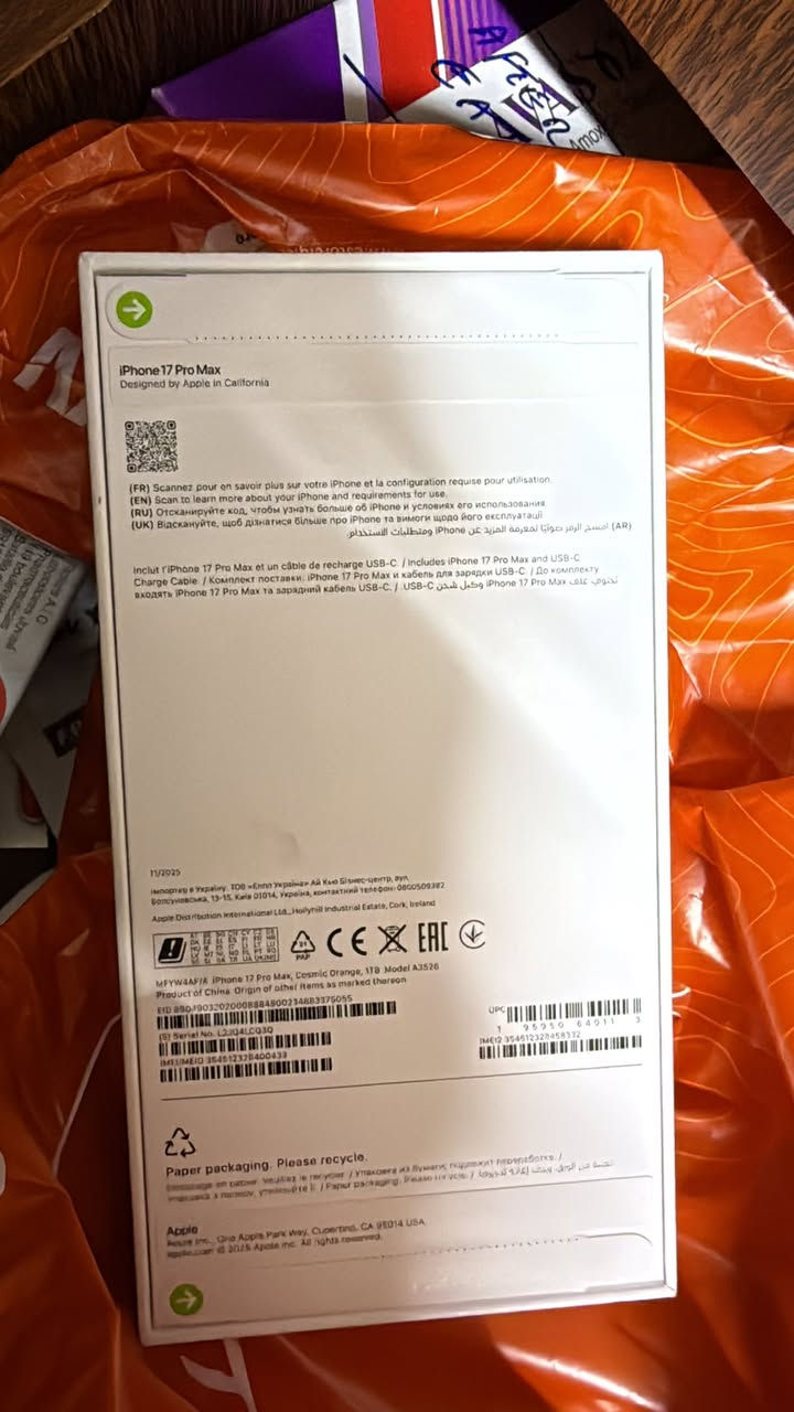ايفون 17 برو ماكس برتقالي 1 تيرابايت جديد بالكارتون غير مفتوح ضمان سنة وصلني هدية ومستعجل على بيعته 2,700,000 قفل

للتواصل: ***********
