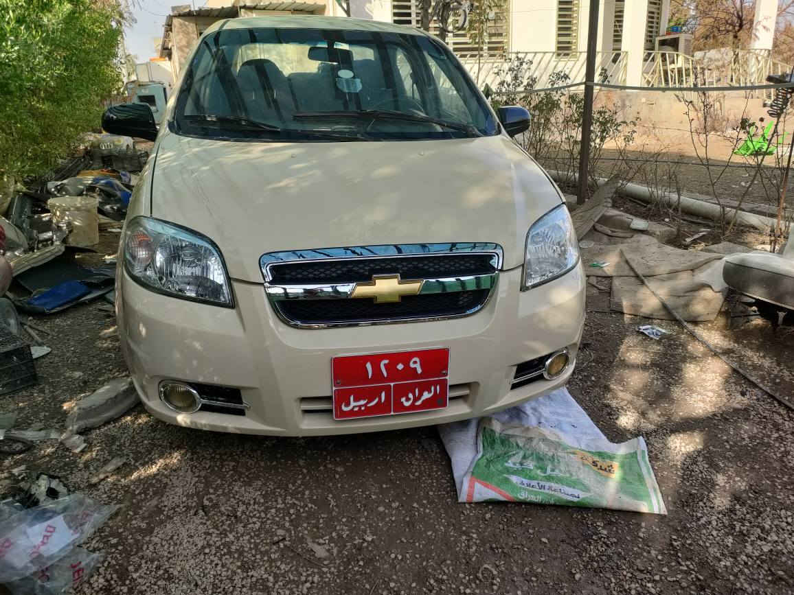 افيؤ ٢٠٠٧ گير عادى 
١٥ وةرقةى غرامةلةسةرة 
سعرى ٦٨ وةرقة پيشى دةعمى هةية  سةقفى جى جى معجونى 
بةناوكردن بةشةرةتة 
***********  فايبةر واتس اب هةية أربيل, العراق
