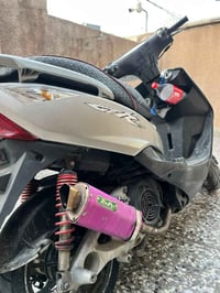 عادم رياضي • صوته يخبل • بغداد المنصور