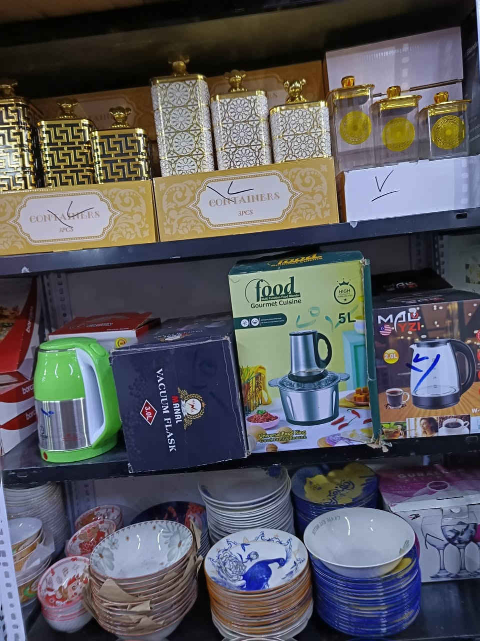 بسم الله وعلى بركة الله
تم وصول بضاعه منزليه
العنوان الفلوجه حي الضباط شارع جامع المدلل مقابل مجمع الفاو و مجاور دكتوره محاسن
اسم المحل مجمع الآخوين للتضبع المنزلي


**إذا كنت صاحب هذا الإعلان وتريد حذفه لأي سبب، رجاءا أرسل رسالة إلى الدعم الفني**