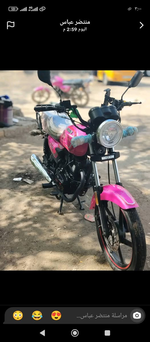 سلام عليكم  دراجه للبيع شأنك مديل 226  اتصل على الرقم 
***********
