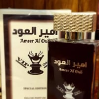 عطر أمير العود VIP • عطر عود للجنسين • عطر شرقي • فرجرانس وورلد • امير...