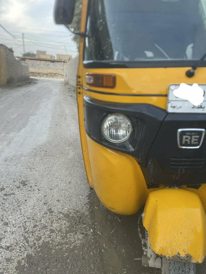 السلام عليكم تكتك 2021مرقم سنوية بسمي تجي و اتشوف بعينك التصوير مو زين تطلع بيهة كبل شارع ما ناقصة برغي المكاني بغداد النهروان السعر ب ٧وربع و بيهة مجال الرقم الهاتف ***********
