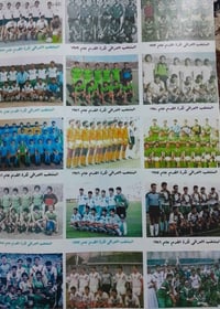 صورة هندي • أصلي • توصيل