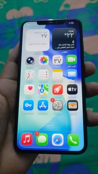 ١١ برو ماكس • ٢٥٦ • عربي شرق اوسط