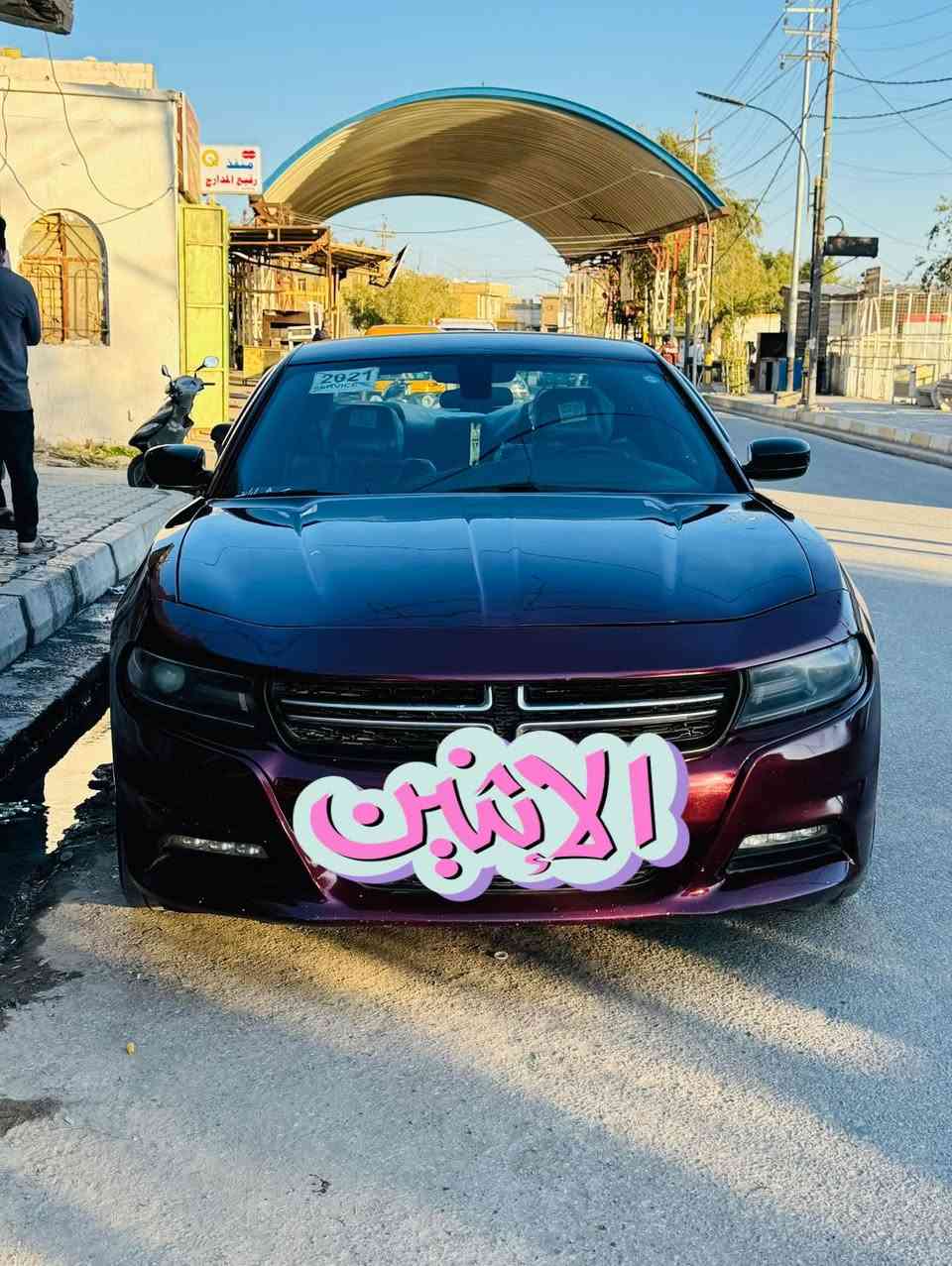 السلام عليكم جارجر 2021 ماشيه 111الف حادثها جاملق وبنيد والسونار موجود الباقي مكفول حداديه كير مكينه 
*********** وتساب 
اتصال ***********
ناصريه
