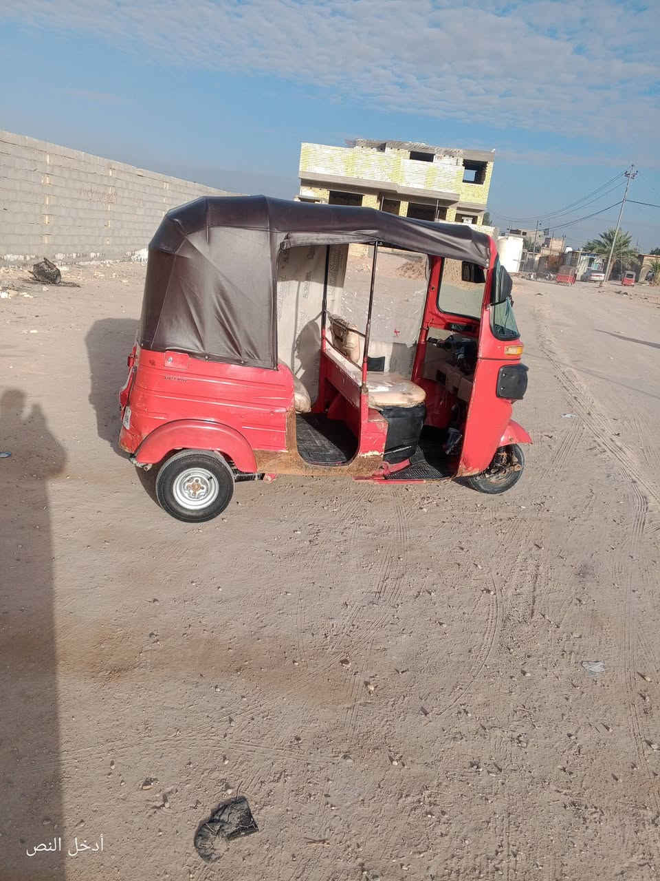 سلام عليكم تكتك 2018للبيع سنويه رقم نجف مكينه 20لا تنقيص ولا تبخير تكتك خير من الله خياسات معمرهن عوزهن بس صبغ هاذه رقم راعيهه أنه مكلف بنشر *********** عنواني حيدريه خان النص
