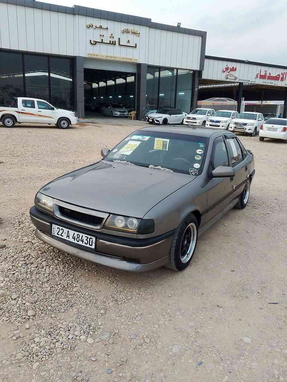 اوپل فكترا موديل 90 محدث 93 فول سپورتي بدون صبغ بدون دعم فقط عام بخ جماليه مكينه 18 گير محرك شرط سنوي خلصان رقم جديد تحويل شرط جام كهربائي لايتات عدسه زينون دعاميات سپورت ويل كب بيبي ايس مضخم گزوز قفل تكم دنگ قواعد دبل شواصي بدنه كبس وضع شركه غرامه 180 الف السعر 43 ورقه عنوان قضاء دهوك به رده ره ش رقم الموبايل *********** موجود فايبر وتساب
