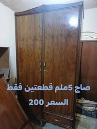 تخفيض ٣٠-٥٠٪ • شغل ثقيل • انتهاء ٧/٧