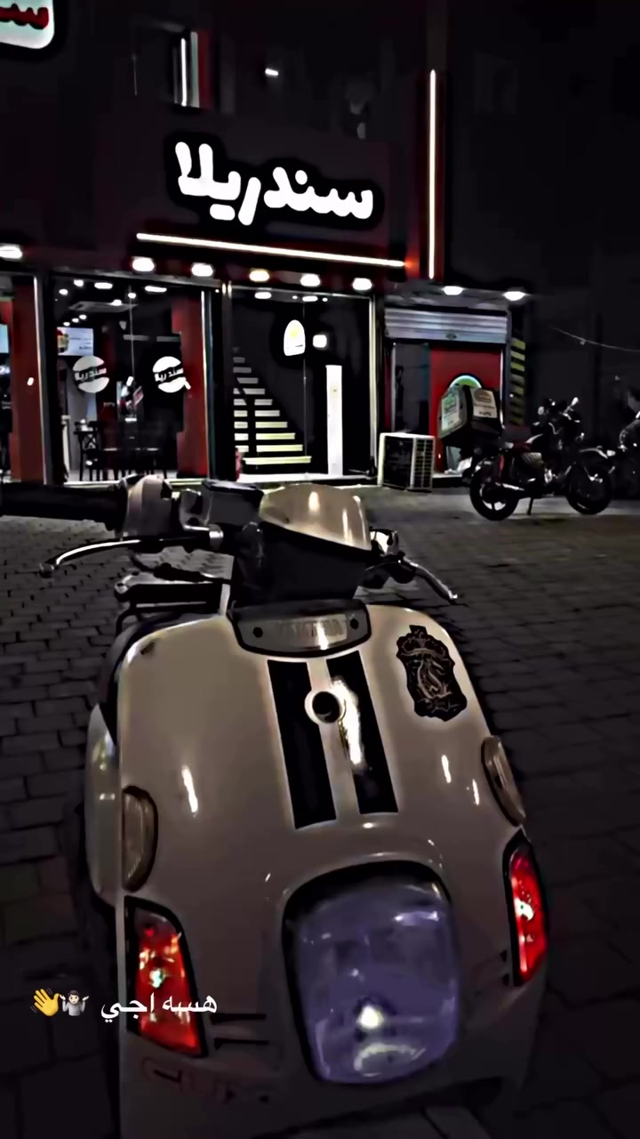 مرواس وللبيع بلاديه نكره سلف بغداد ***********
