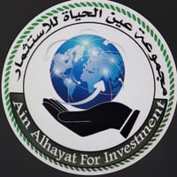 عين الحياة • عروض عقارية • الديوانية