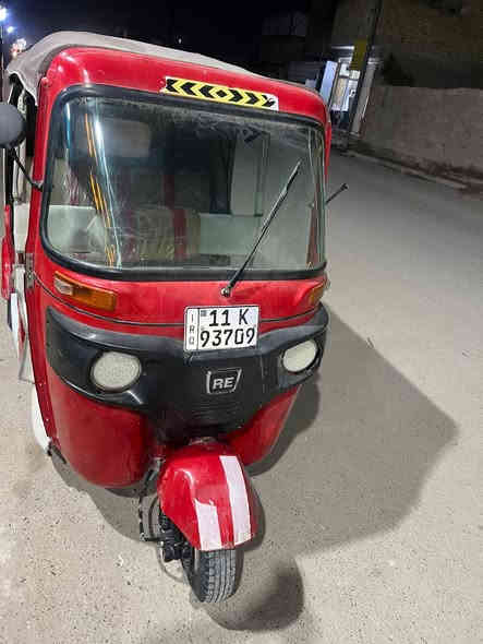 السلام عليكم تكتك 2019رقم وسنويه المكان لكماليه شارع المصرف ***********
