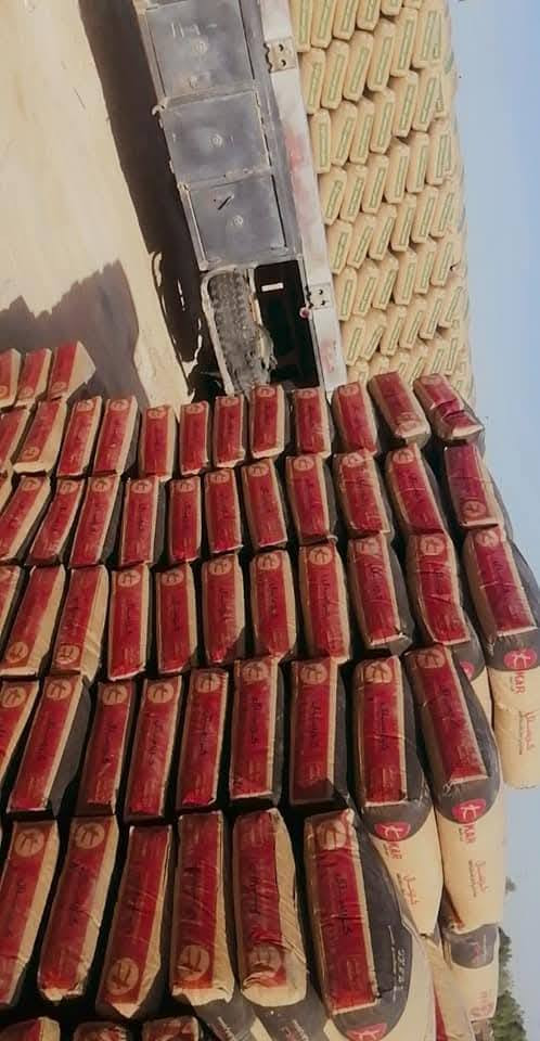 #تجهيز# حقدائق# تجهيز مواد بناء رمل# مختبر  بحص# مختبر #بحص عادي#  رمل ثانيه# جص  طين زراعي #سمنت #عادي #سمنت# مقاوم#***********
