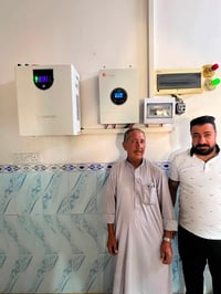 طاقة شمسية • بطارية ليثيوم • ألواح جينكو