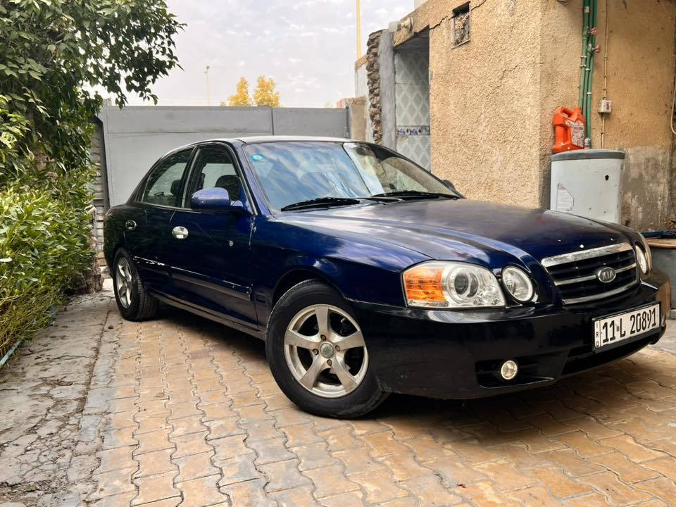 السلام عليكم 
كيا اوبتيما 2004 مصبوغة عام رقم بغداد إنكليزي ( بإسمي) 
مكينة 2000
حدادية جديدة ( خلفي أمامي) 
تخم تاير جديد 
تبريد ثلج ❄ 
دواخل نظيفة 
سيارة متخسر عليها شي
 ترايك وين متريد 
مكانها ديوانية 
السعر المطلوب 57 
*********** / ***********
