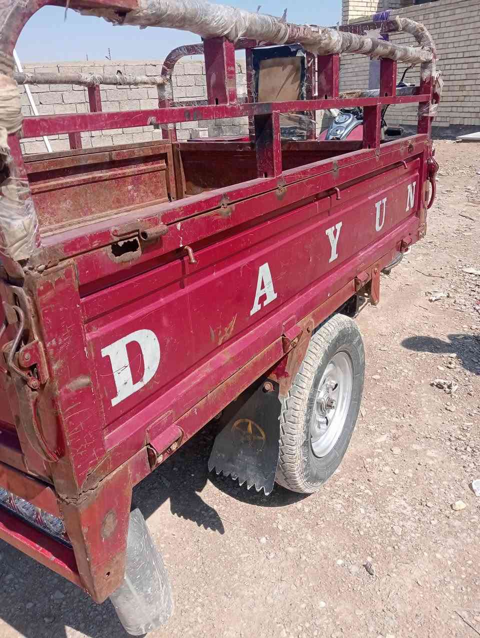 دايوان مديل 18اوراق اصلي سعر مليون مكاني بغداد الرشاد ***********
