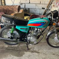 دراجة نارية • مديل 26 • كاملة